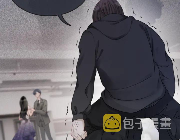 第18话 暴戾血腥是时瑾90