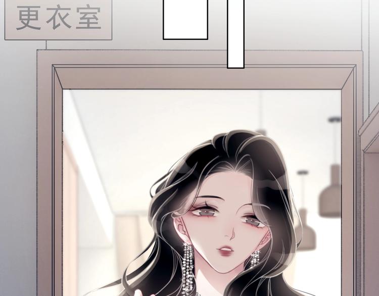 第4话 一直都是你的70