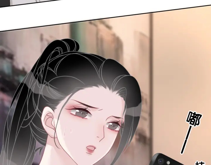 第43话 把她当女儿养102