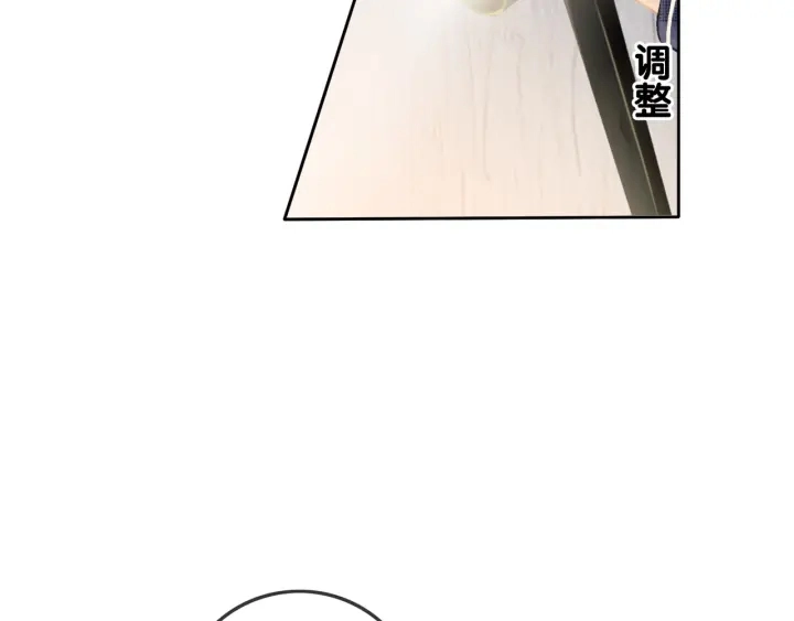 第53话 为你画一幅画47