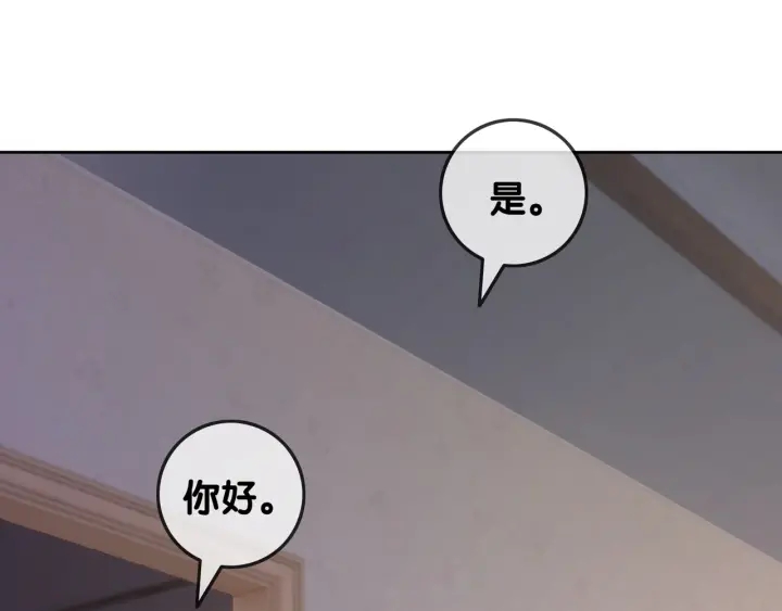 第94话 梦中的真相28