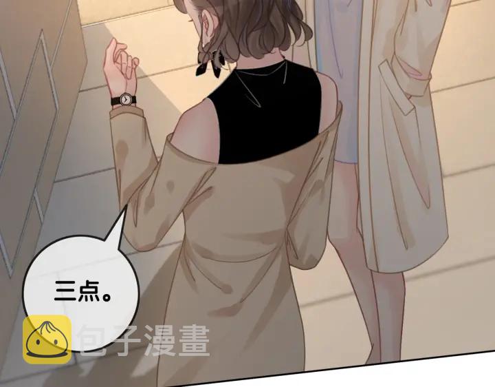 第107话 阴暗处的那个人20