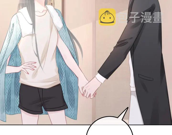 第33话 开口对你说喜欢104