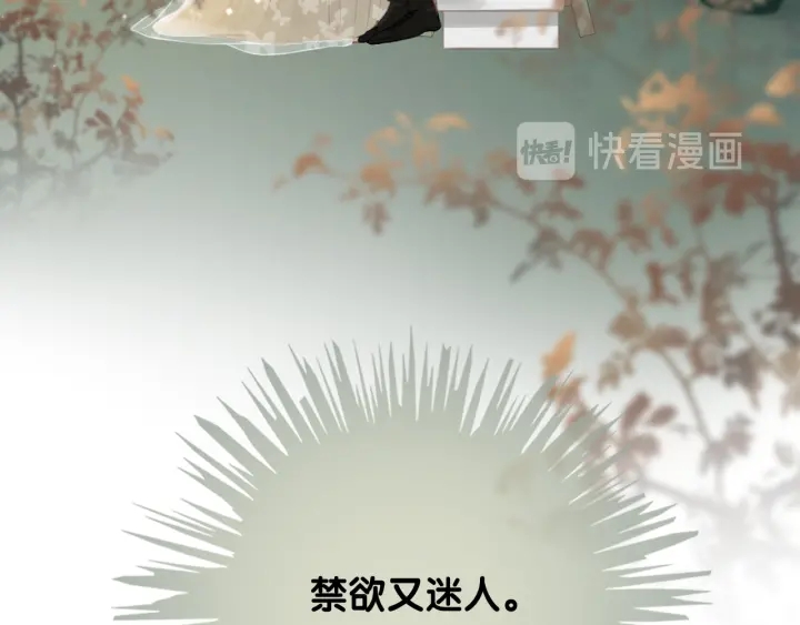第27话 手能做的一二三事86