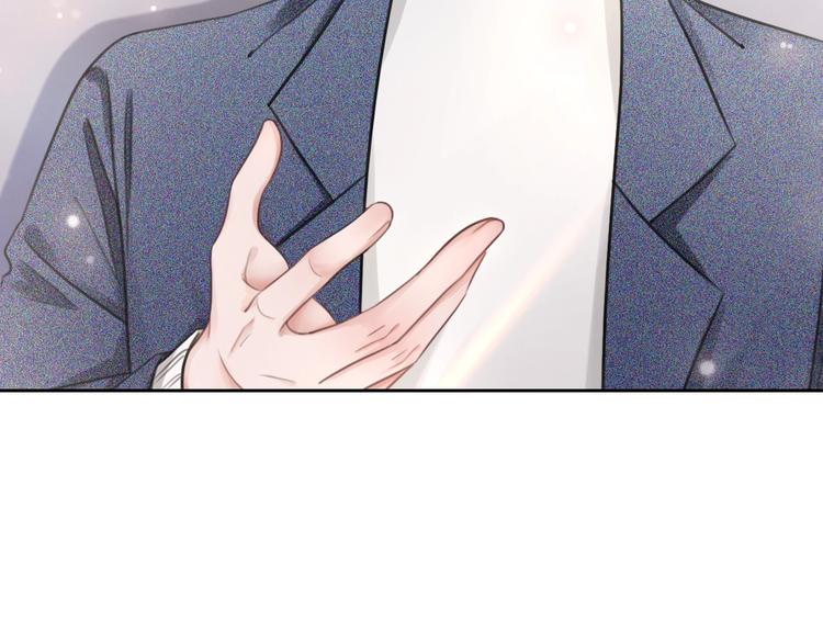 第1话 我能摸摸你的手吗？202