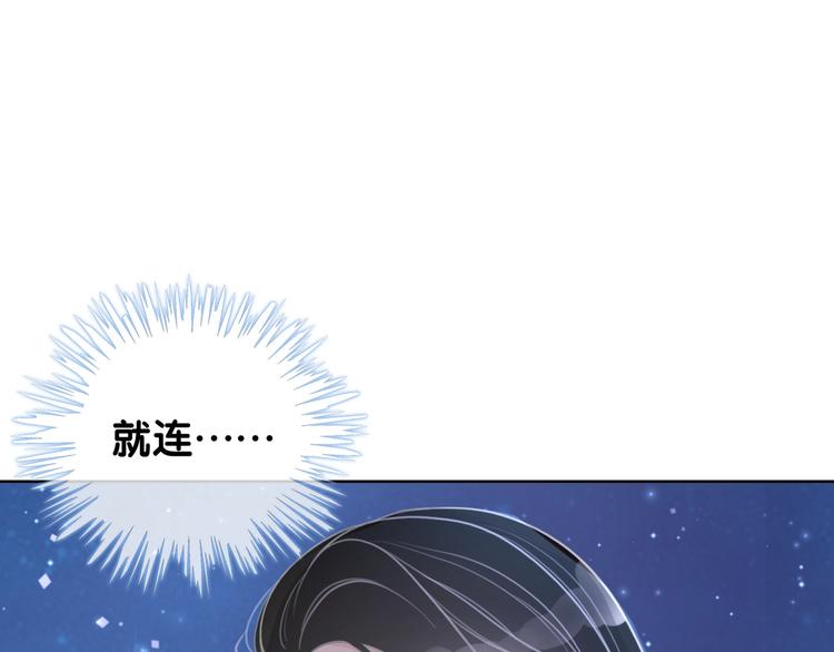 第13话 亲手为你点烟75
