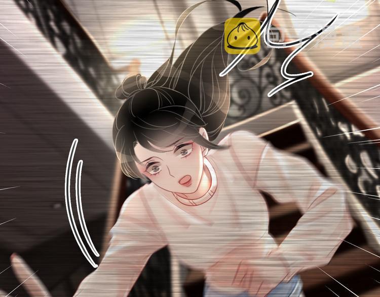 第71话 关于他的噩梦62