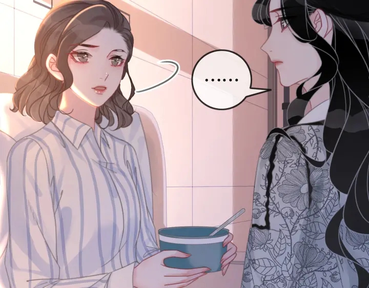 第125话 不想知道43