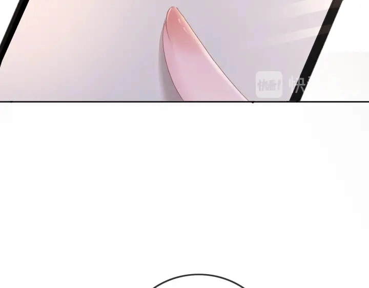 第78话 不会丢的戒指79