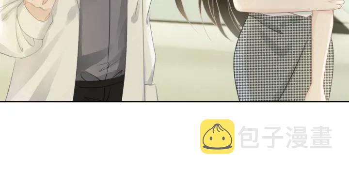 第29话 偷走外科小哥哥89