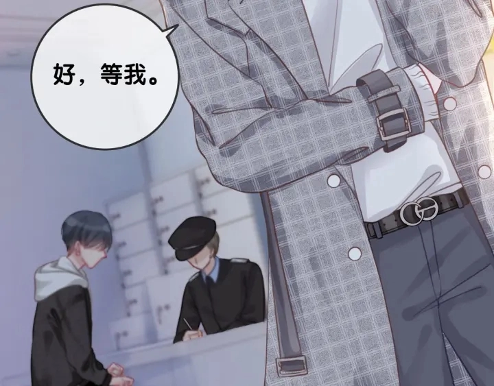 第19话 可不可以…不要走24