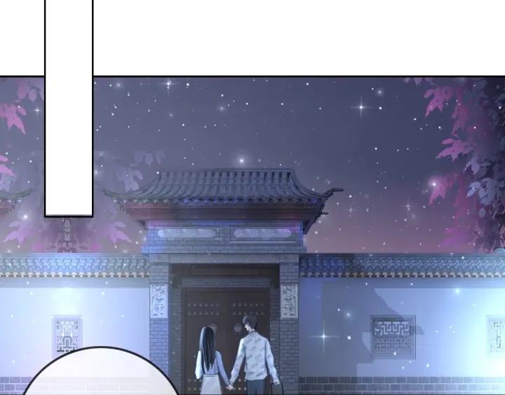 第91话 因为我爱你84