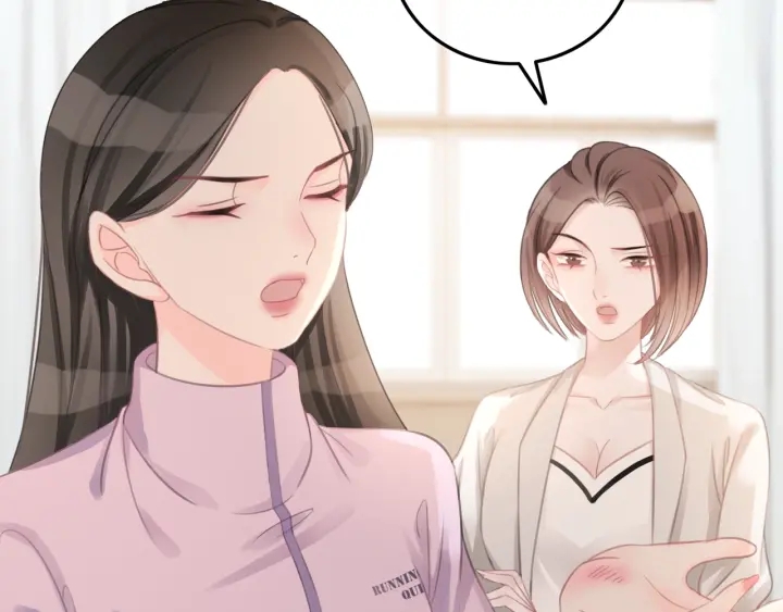 第21话 笙爷英雄救崽！108