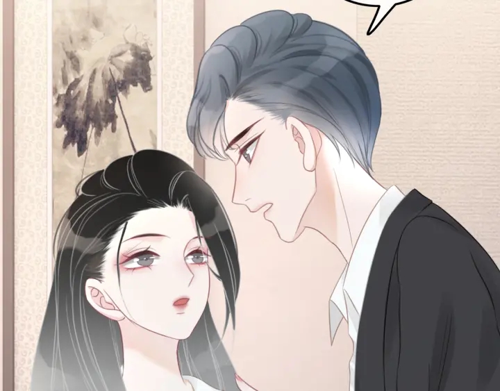 第33话 开口对你说喜欢107