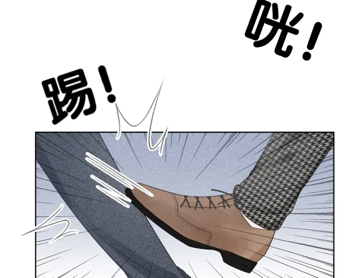 第24话 醉酒后的狗粮37