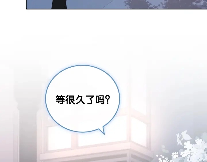 第40话 哄男友三十六计80