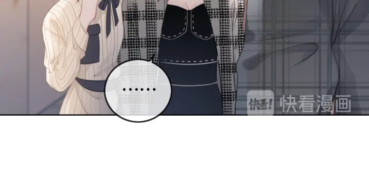 第44话 时瑾生气了11