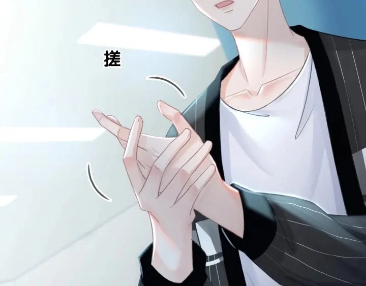 第67话 时医生会打架88