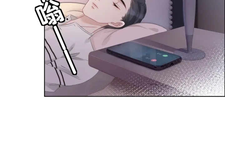 第47话 想对你做些什么58
