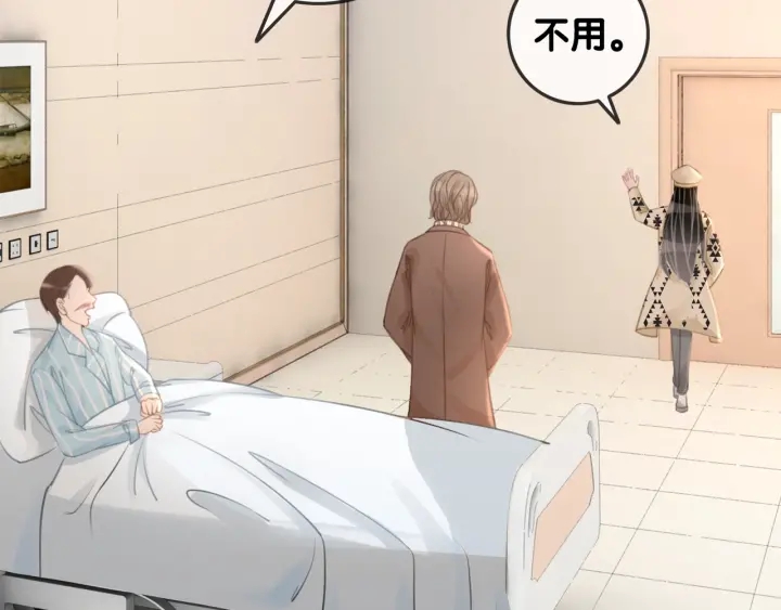 第31话 回忆里都是你105