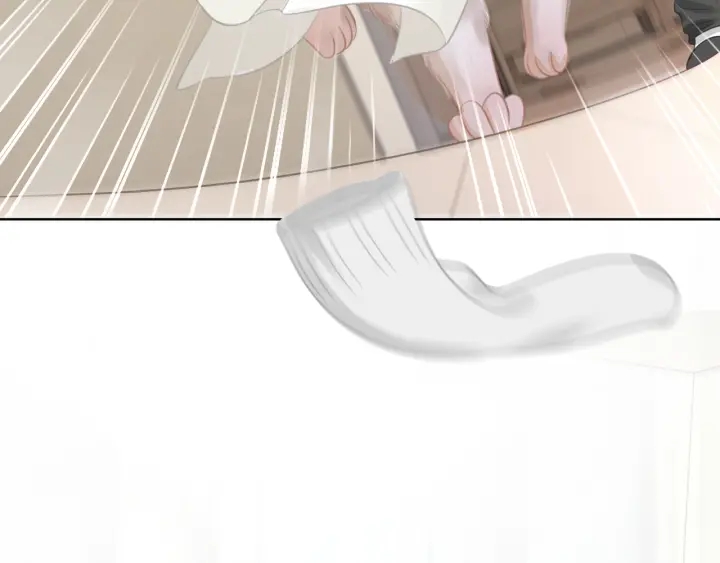第33话 开口对你说喜欢47
