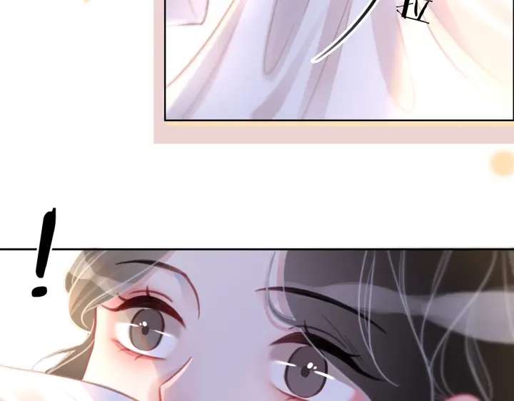 第105话 异样的关怀与对待99