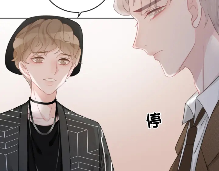 第50话 粉丝的芒果布丁44