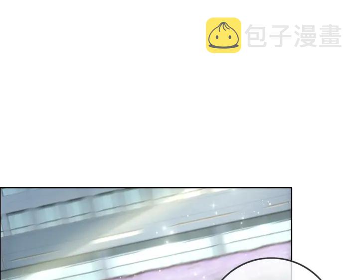 第83话 他生气了52