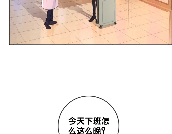 第68话 职业暴露36
