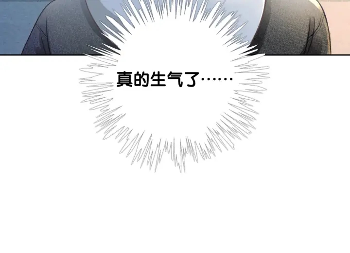 第19话 可不可以…不要走47