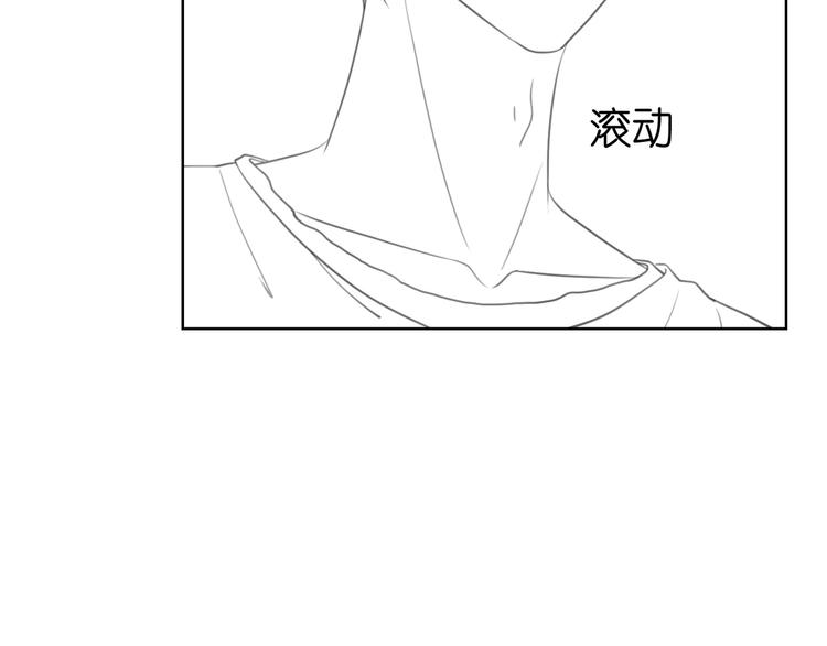 第6话 抢夫大战137