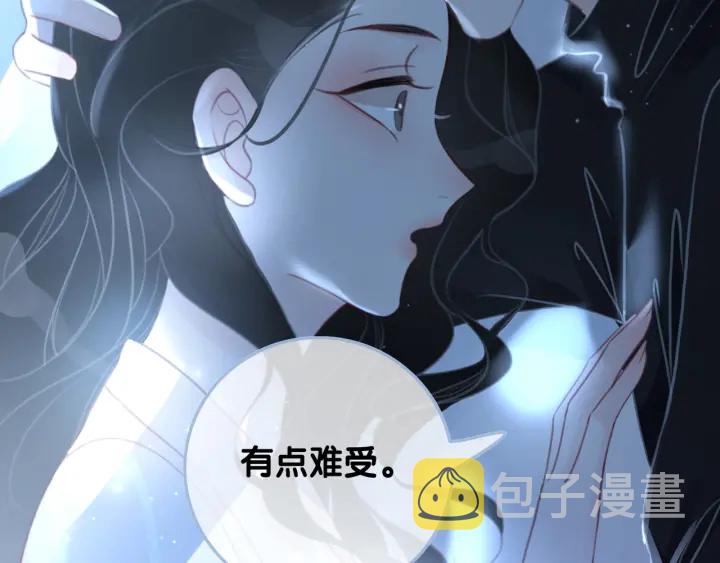 第63话 住院要有家属陪床80