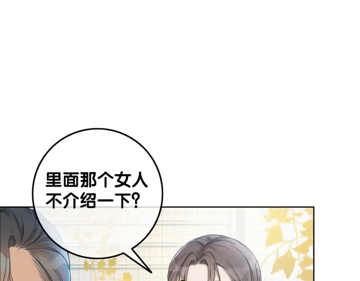 第54话 时医生的腹肌98