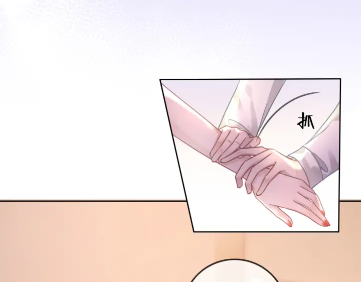 第102话 多年未见的小金鱼。36