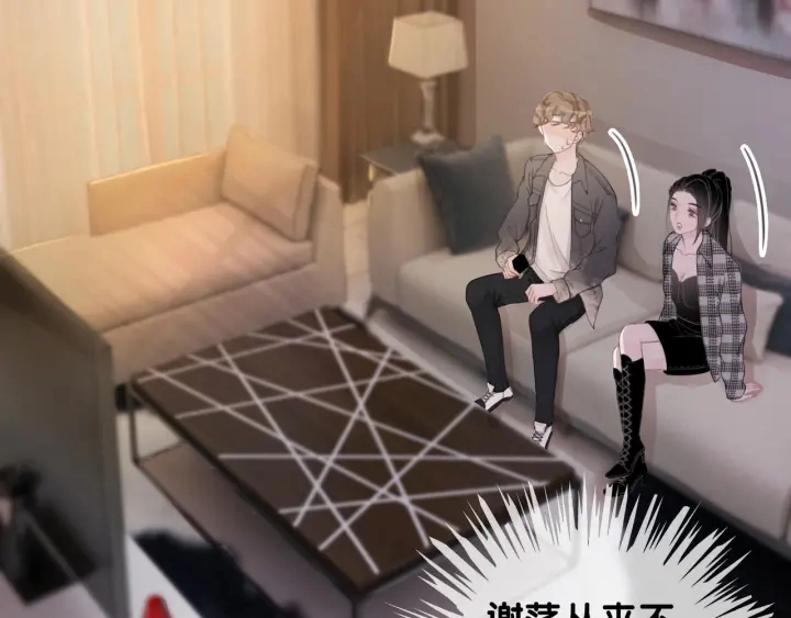 第43话 把她当女儿养80