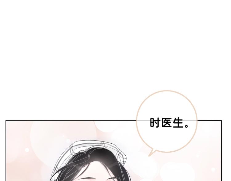 第2话 摸了还想摸93