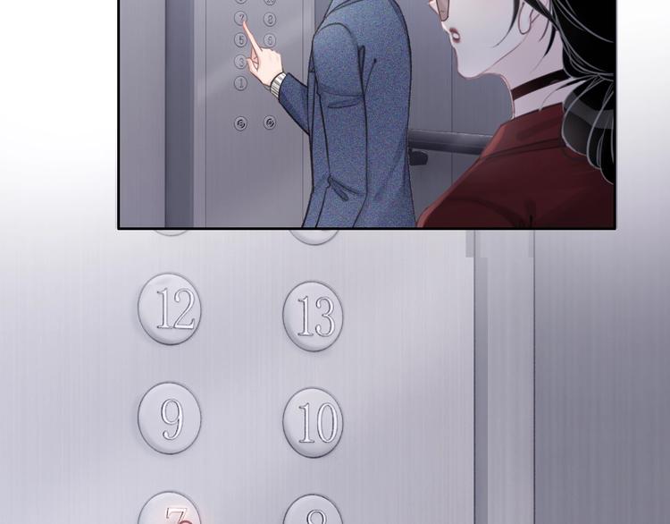 第1话 我能摸摸你的手吗？162