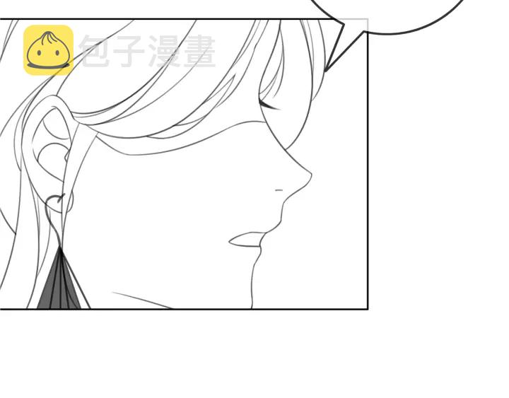 第85话 伤口与纹身119