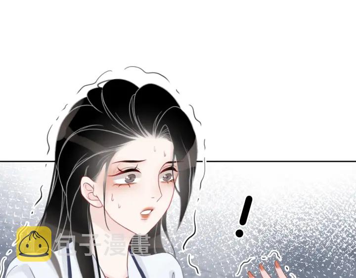 第57话 别怕，我来了33
