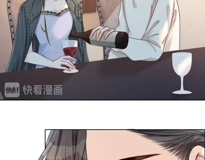 第96话 酒后的告白15