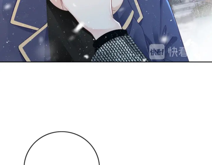 第79话 官宣恋爱26