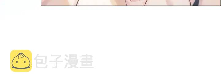 第70话 直播间的死忠粉114