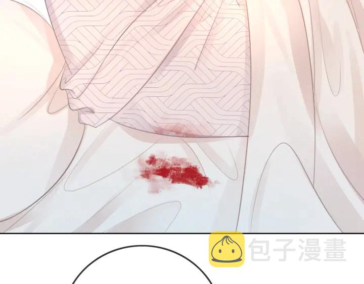 第37话 笙笙是我的55