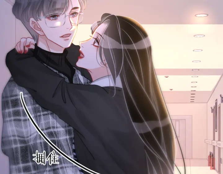 第135话 我只信你71
