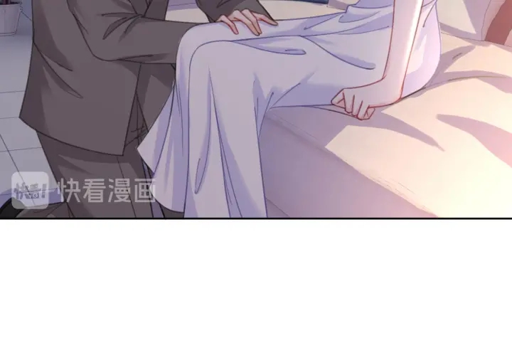 第123话  你说的话我不想听53