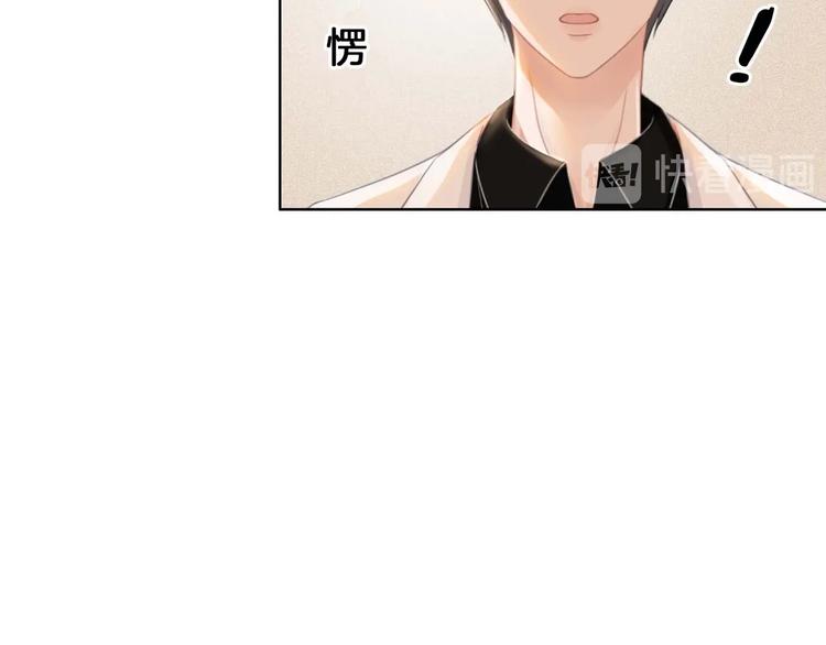 第72话 不要放弃我64