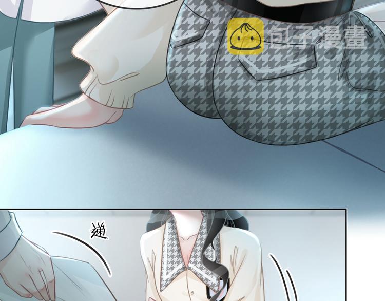 第71话 关于他的噩梦87