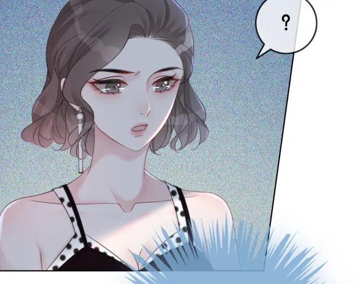 第84话 幕后真凶23