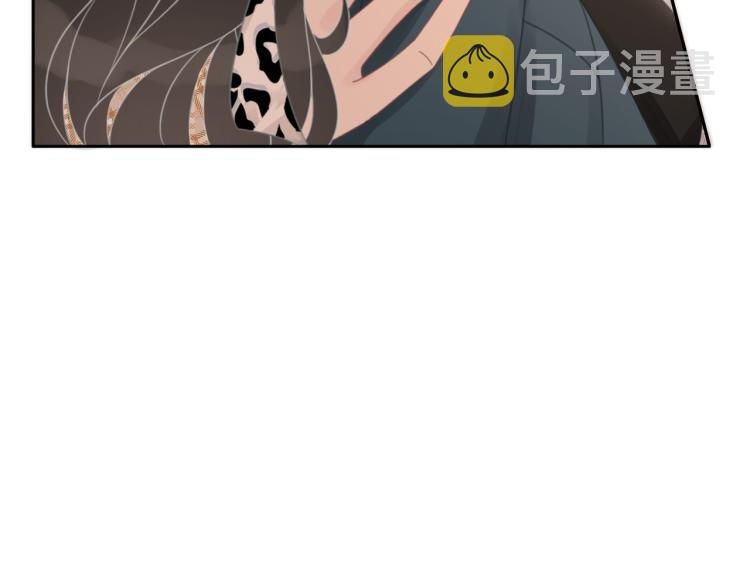 第59话 她是我女朋友54