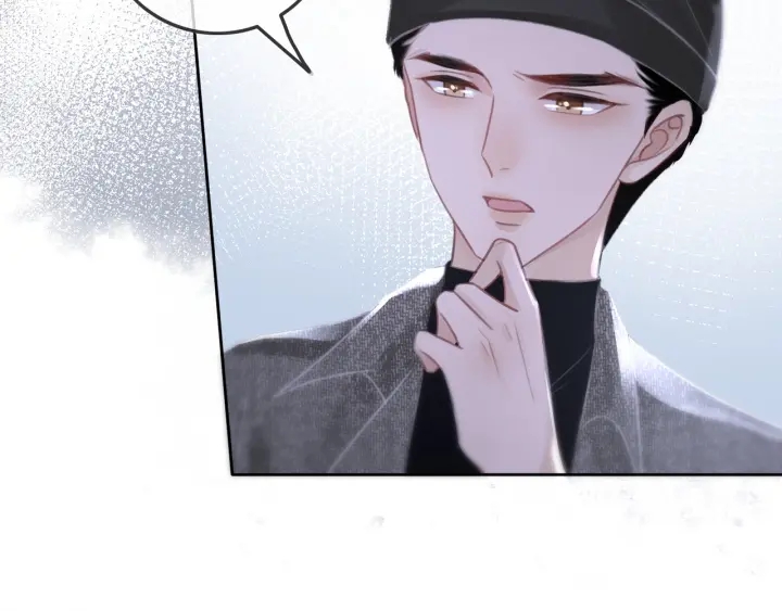第84话 幕后真凶53